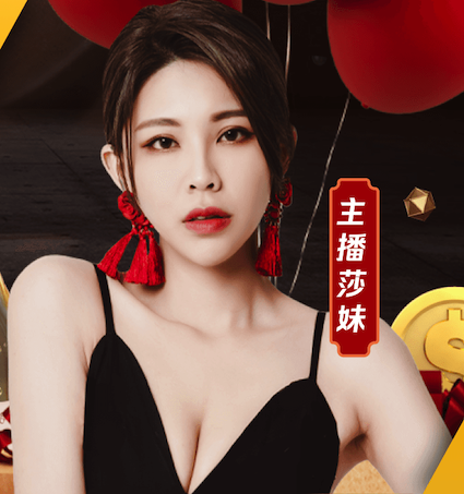 世界杯官网 乒乓球台标怎么选择高度