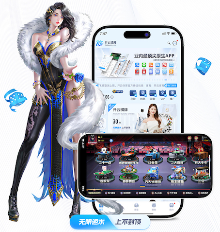 世界杯官网入口 不能手扶乒乓球台吗