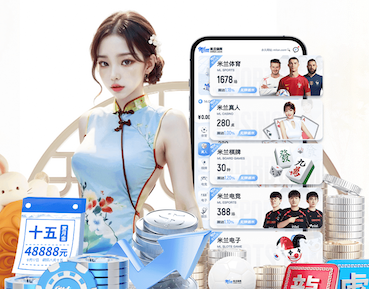 亚博体育 独特的体验！尝试一下双杠单杠健身游戏的各种挑战