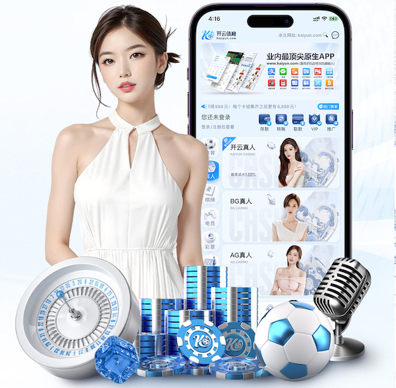 亚博体育 挑战专业知识:此篇文章告诉你塑胶跑道材料的种类!